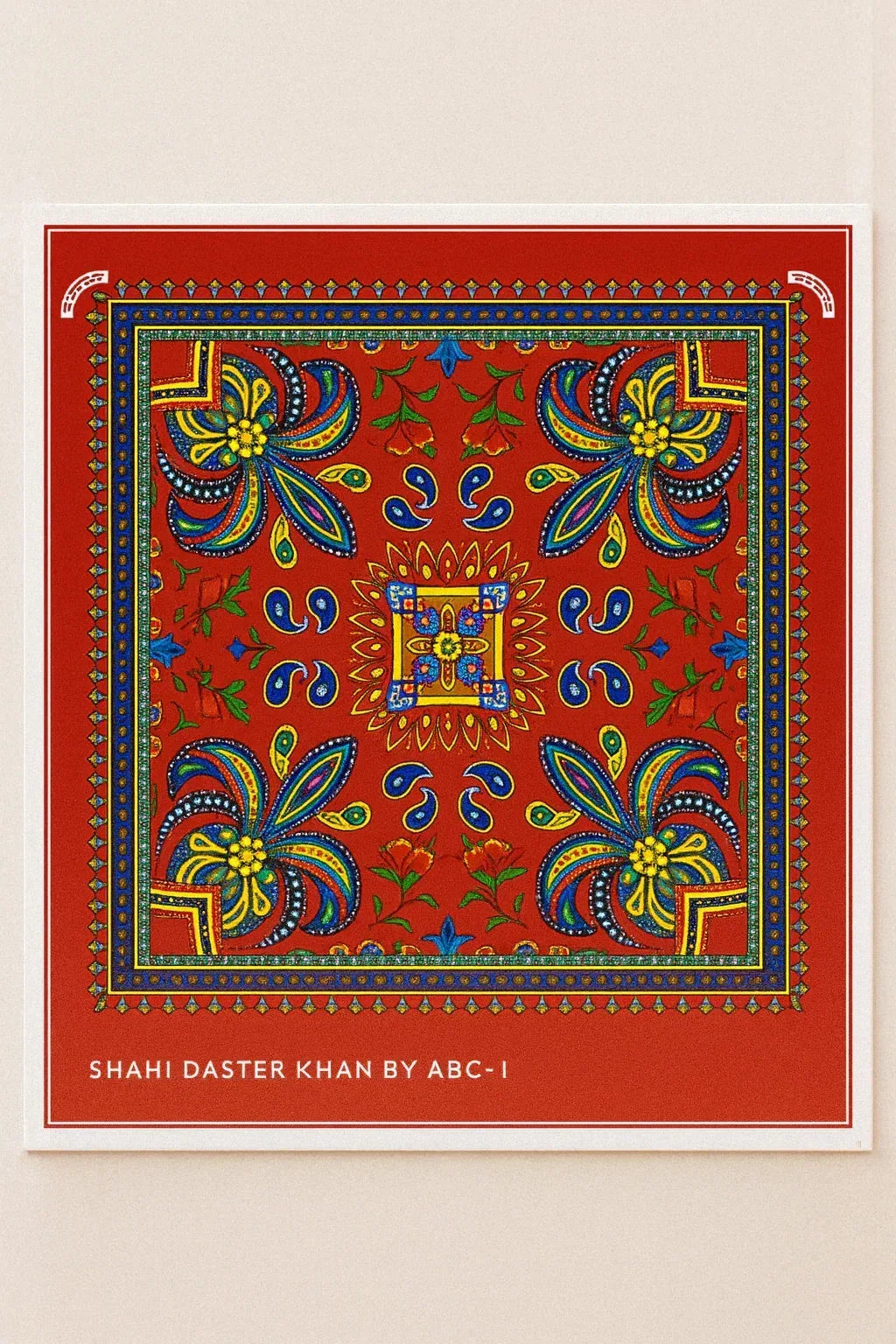 Dastarkhawan - 12 - Gharaana