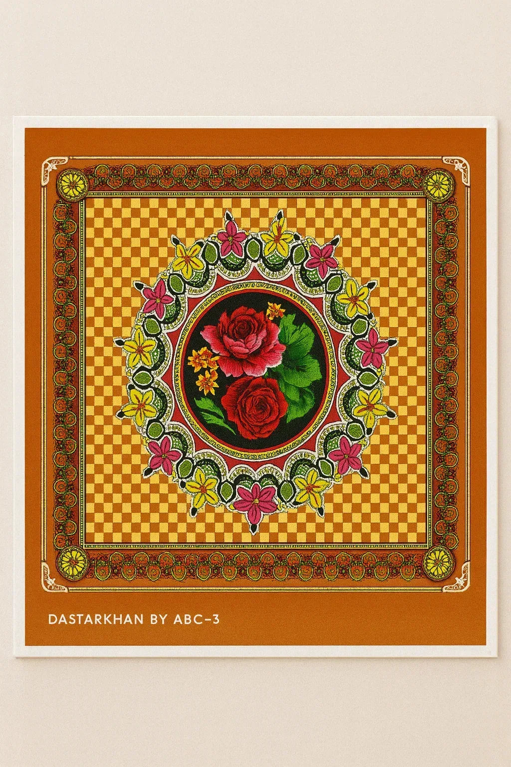 Dastarkhawan - 18 - Gharaana