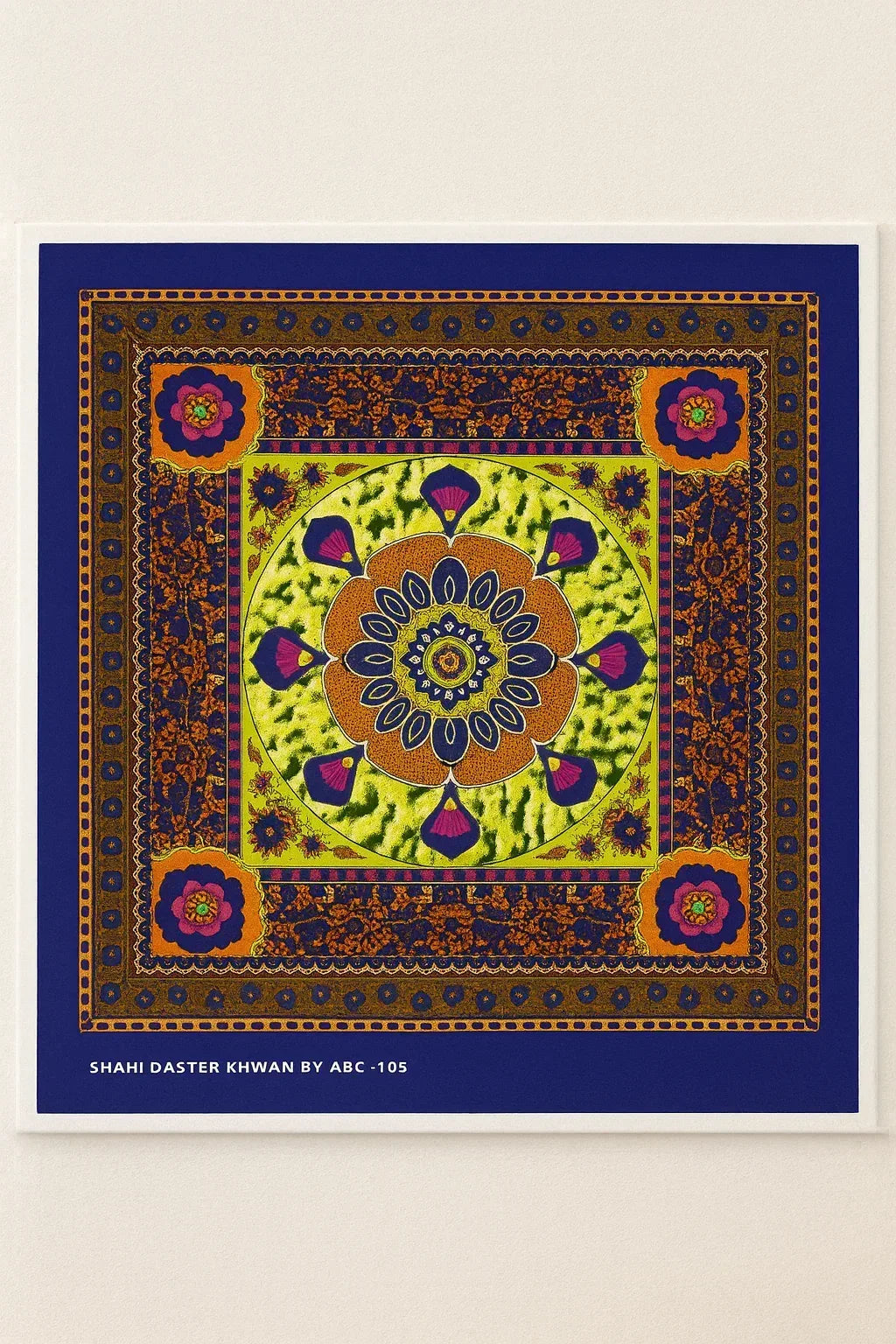 Dastarkhawan - 16 - Gharaana